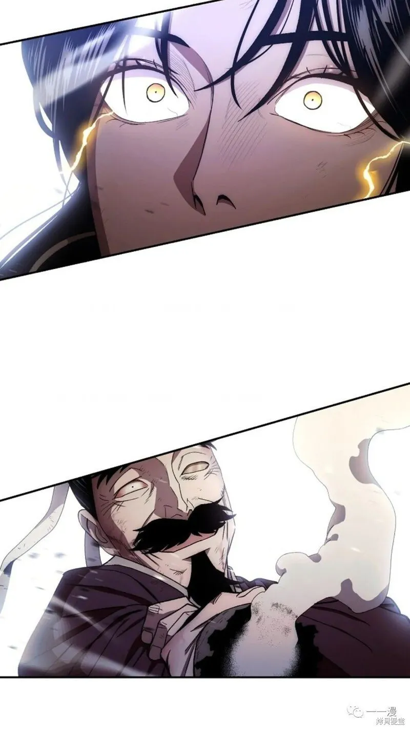 第64话 第128页
