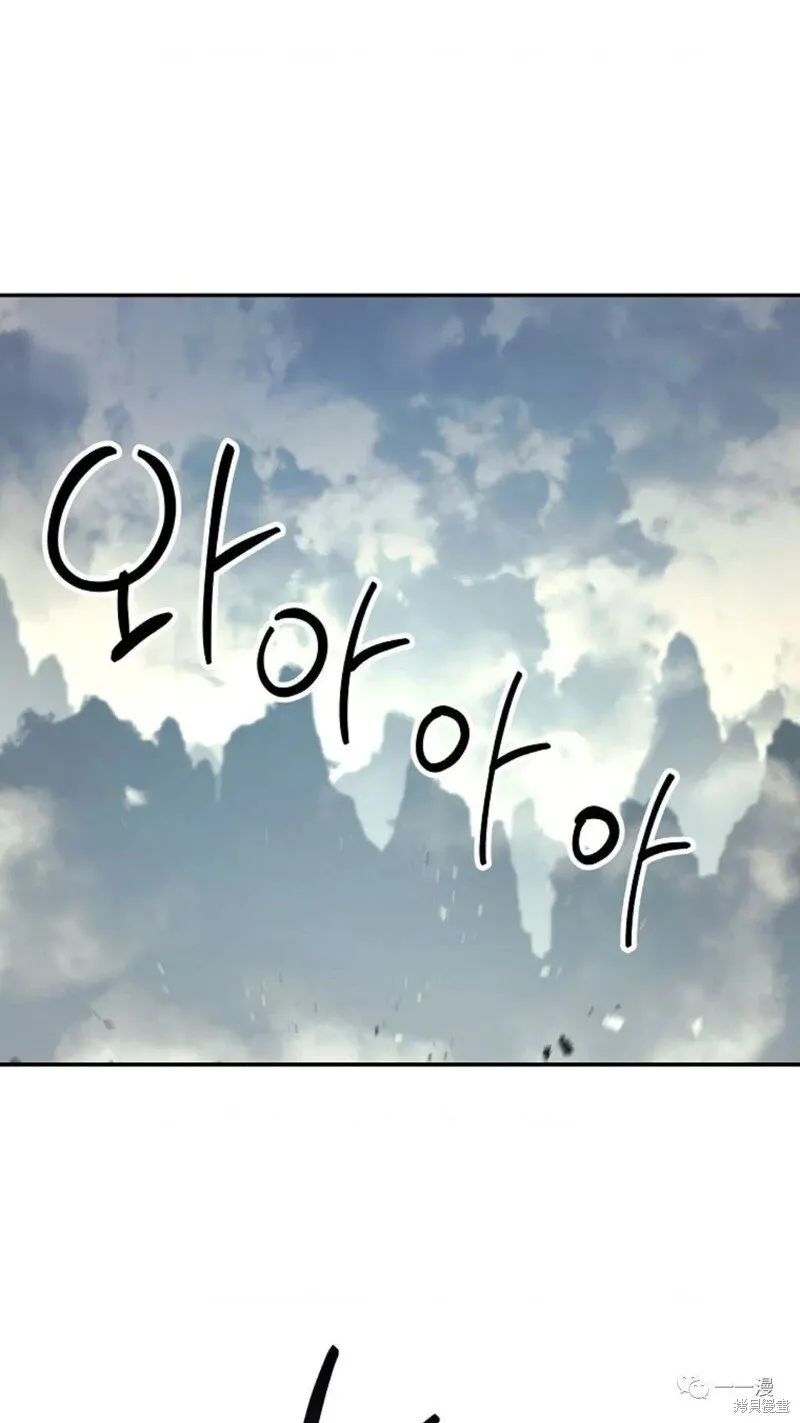 第64话 第129页
