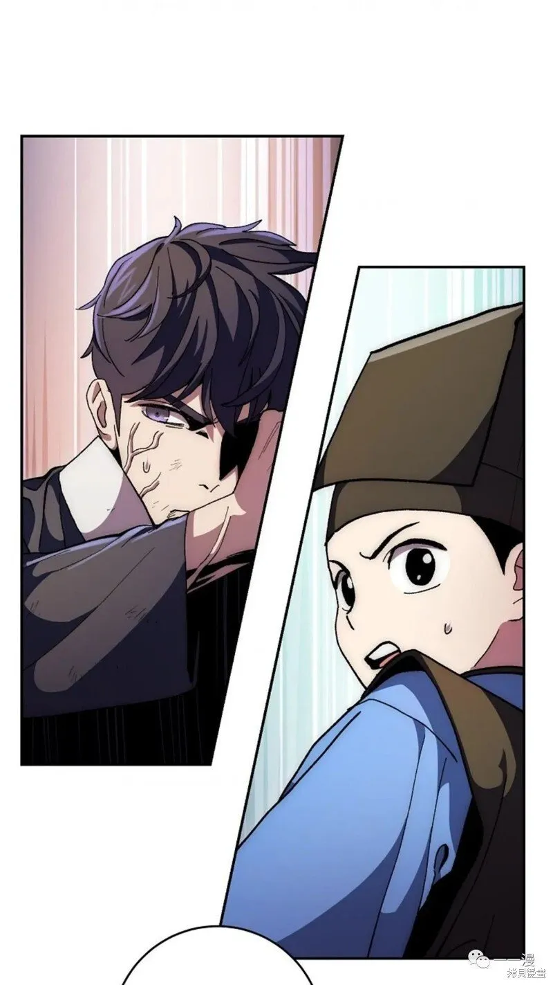 第66话 第102页