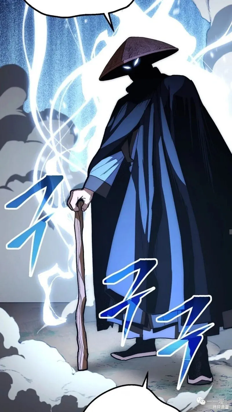 第75话 第60页