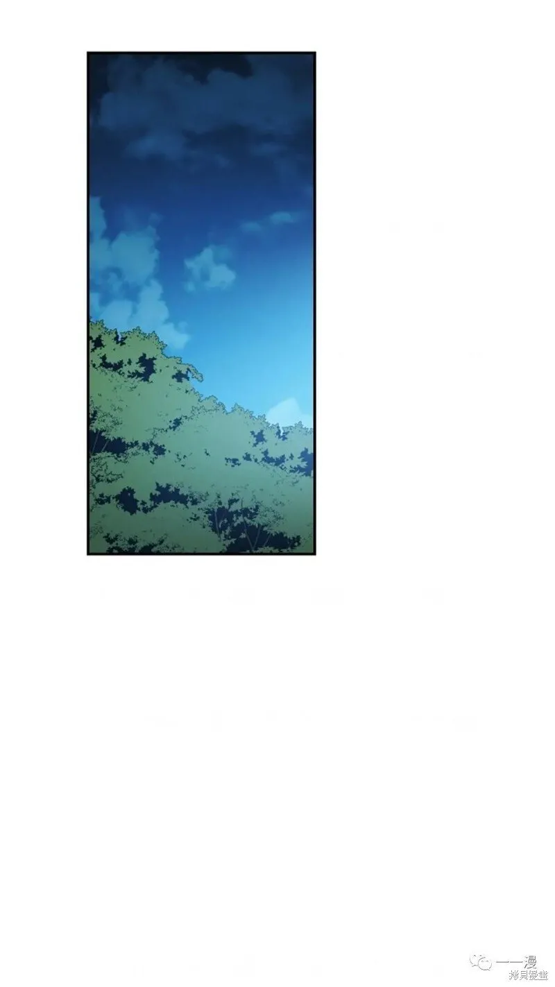 第77话 第24页