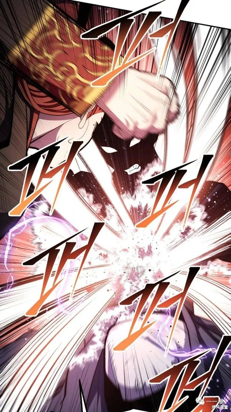 第83话 第52页