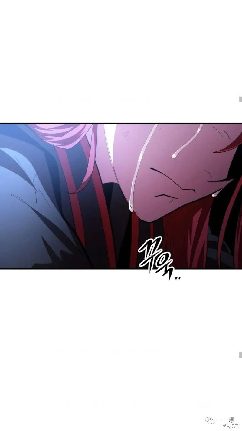 第85话 第62页