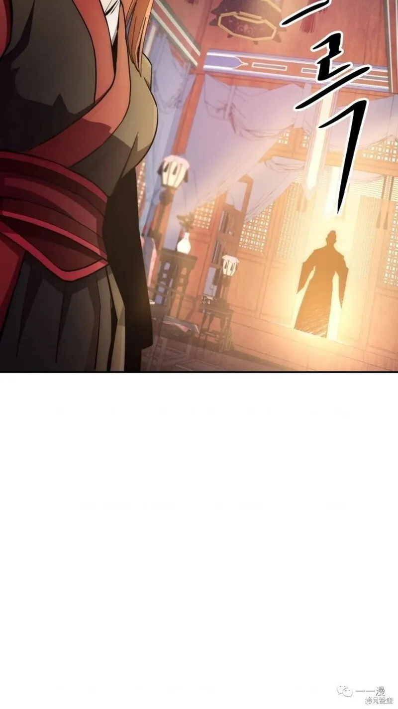 第93话 第109页