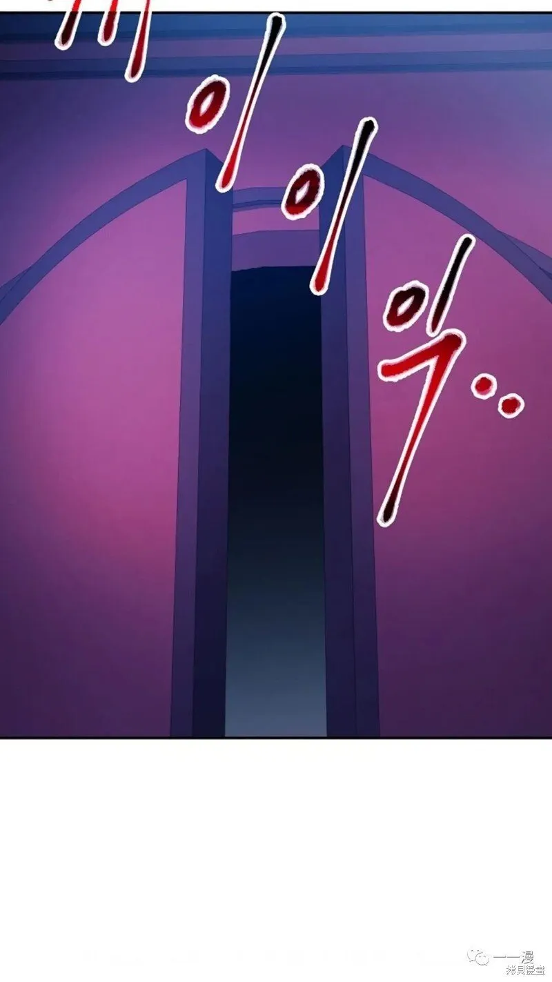 第97话 第89页