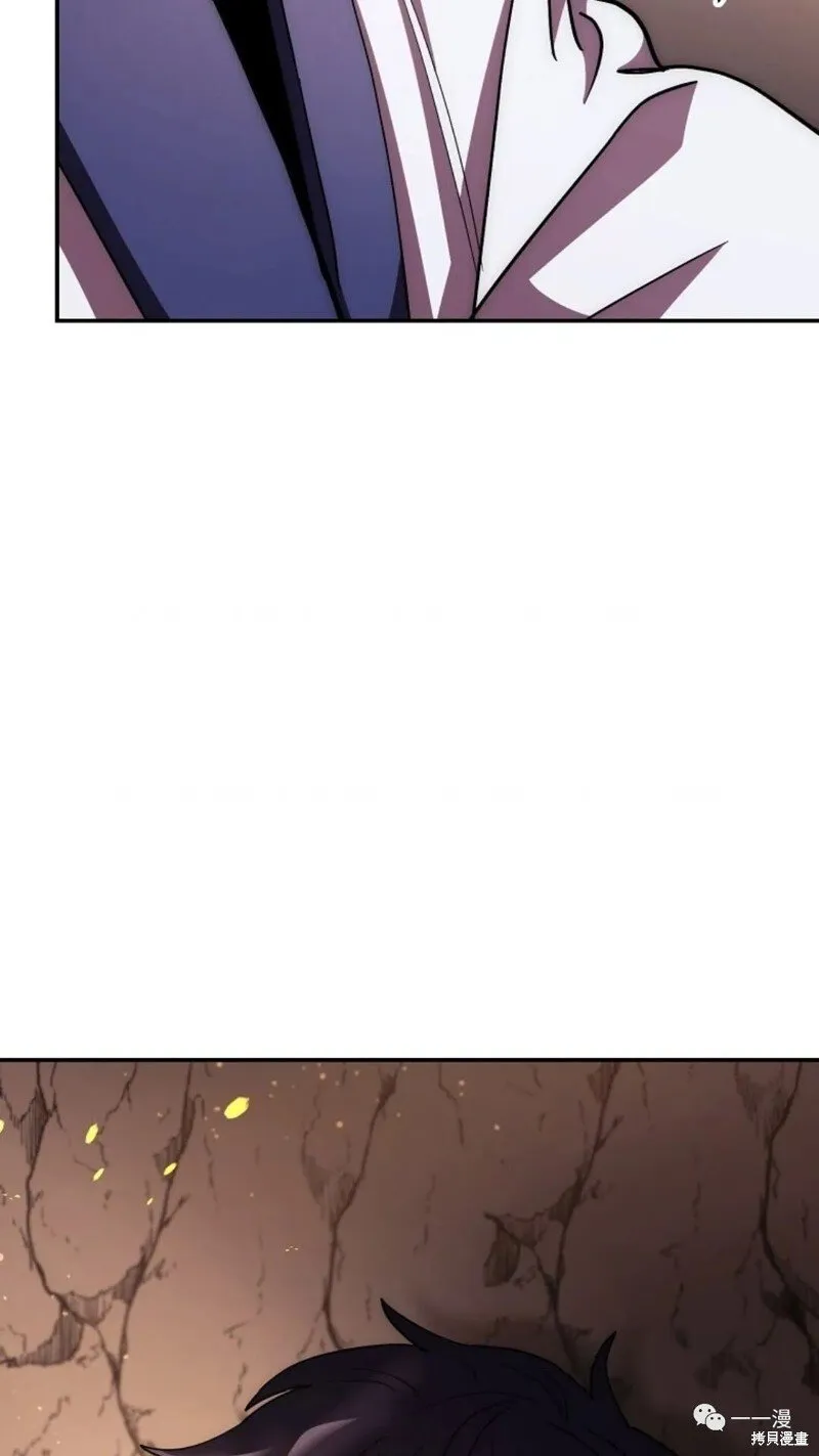 第99话 第111页