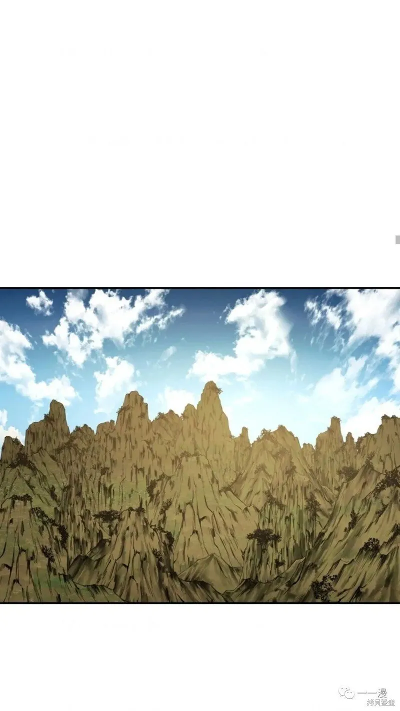 第107话 第96页