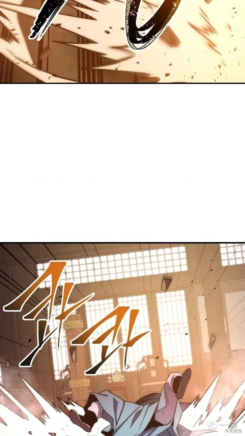 第109话 第14页