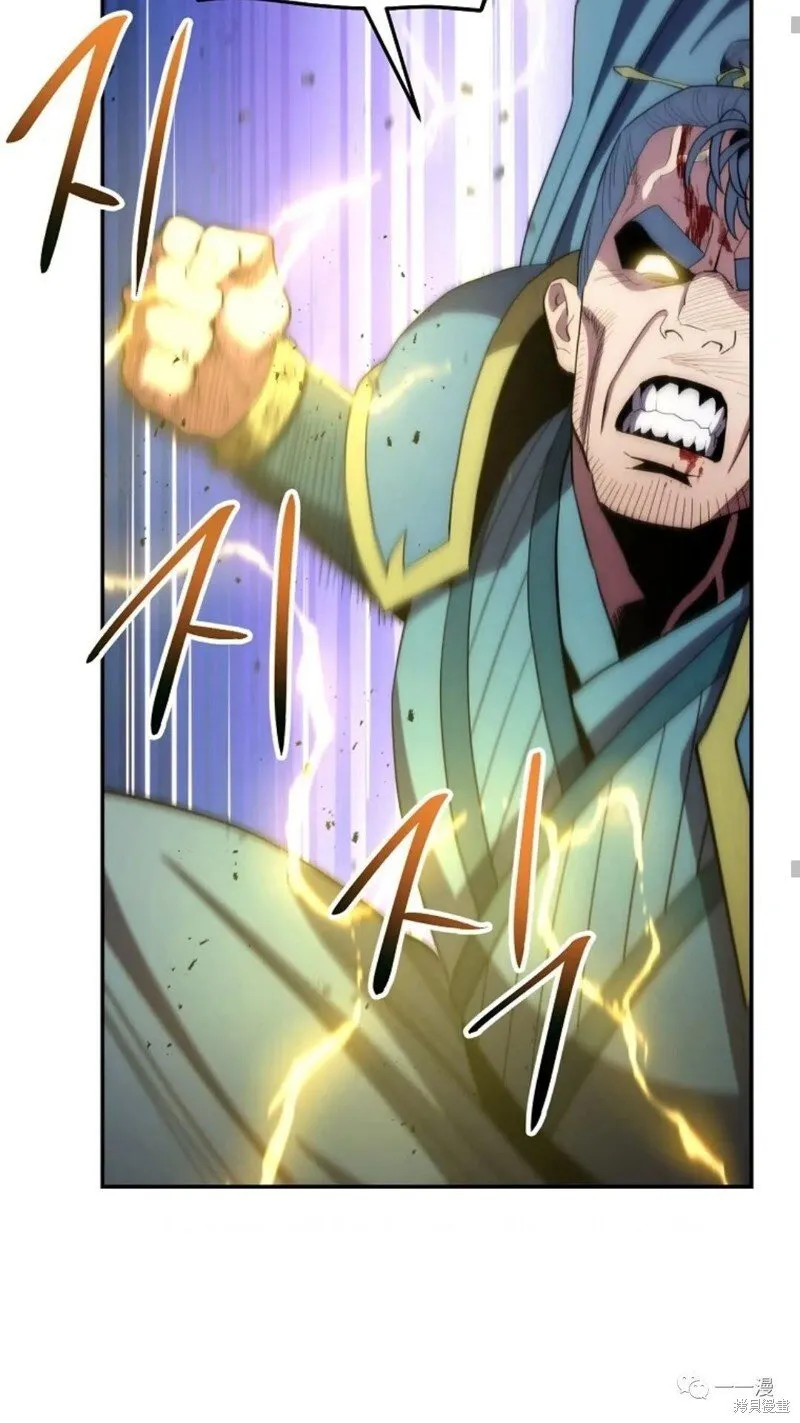 第109话 第18页