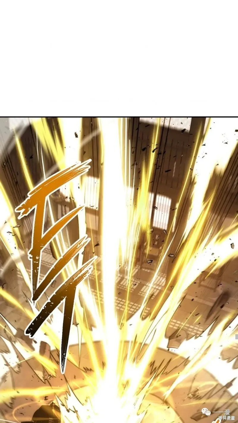 第109话 第19页