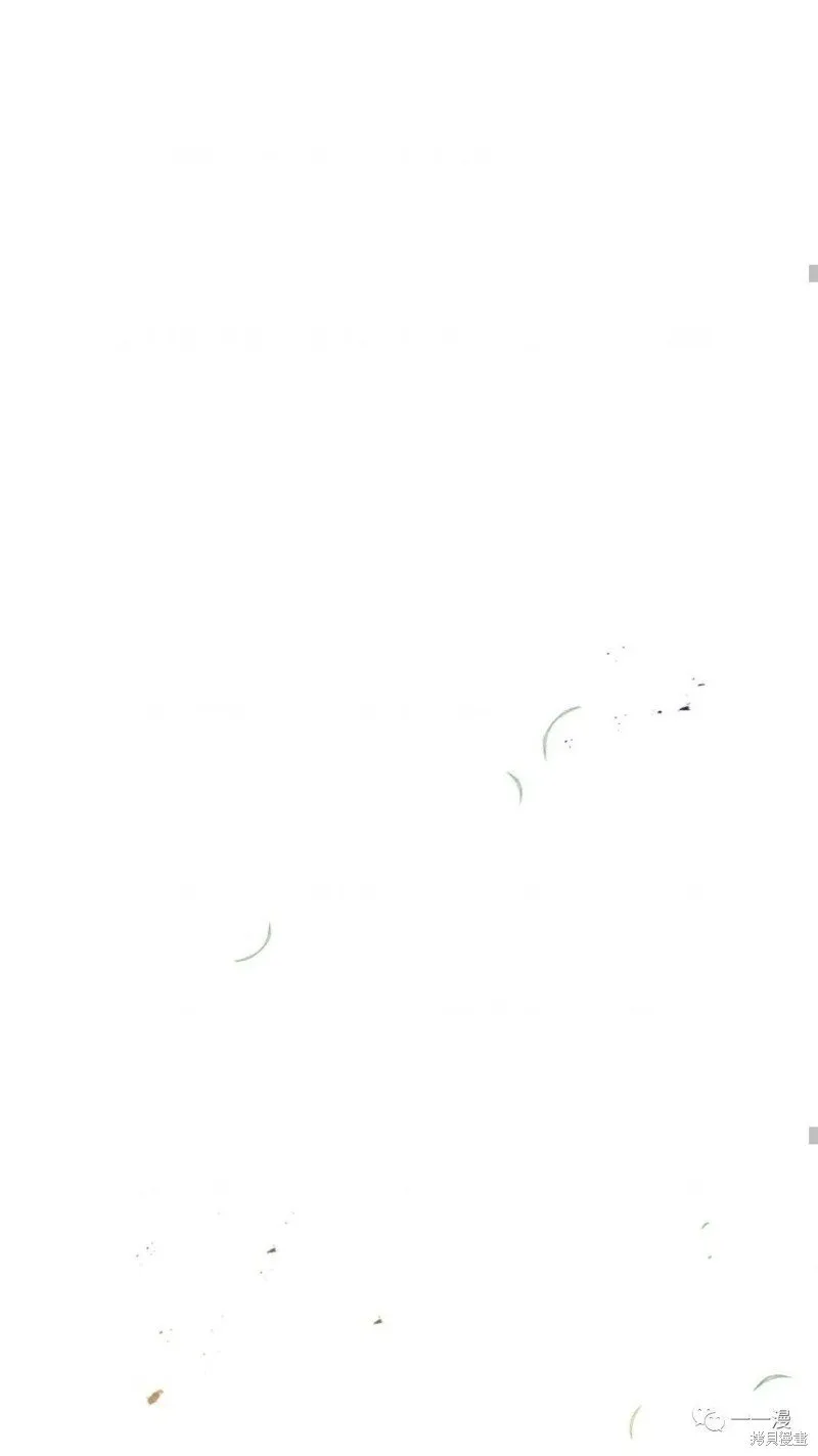第109话 第39页