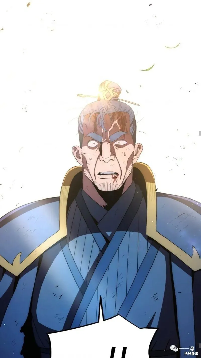 第109话 第40页