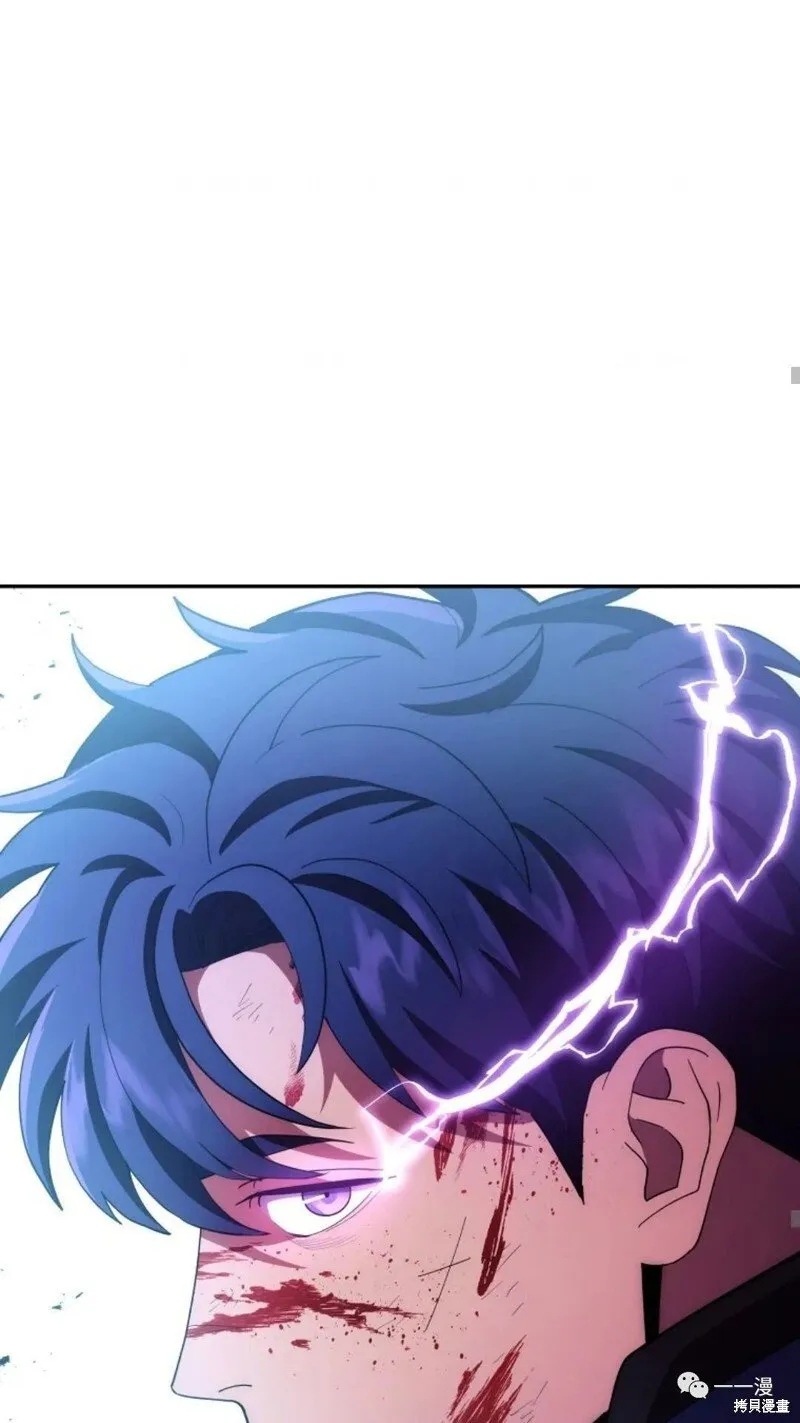 第109话 第45页