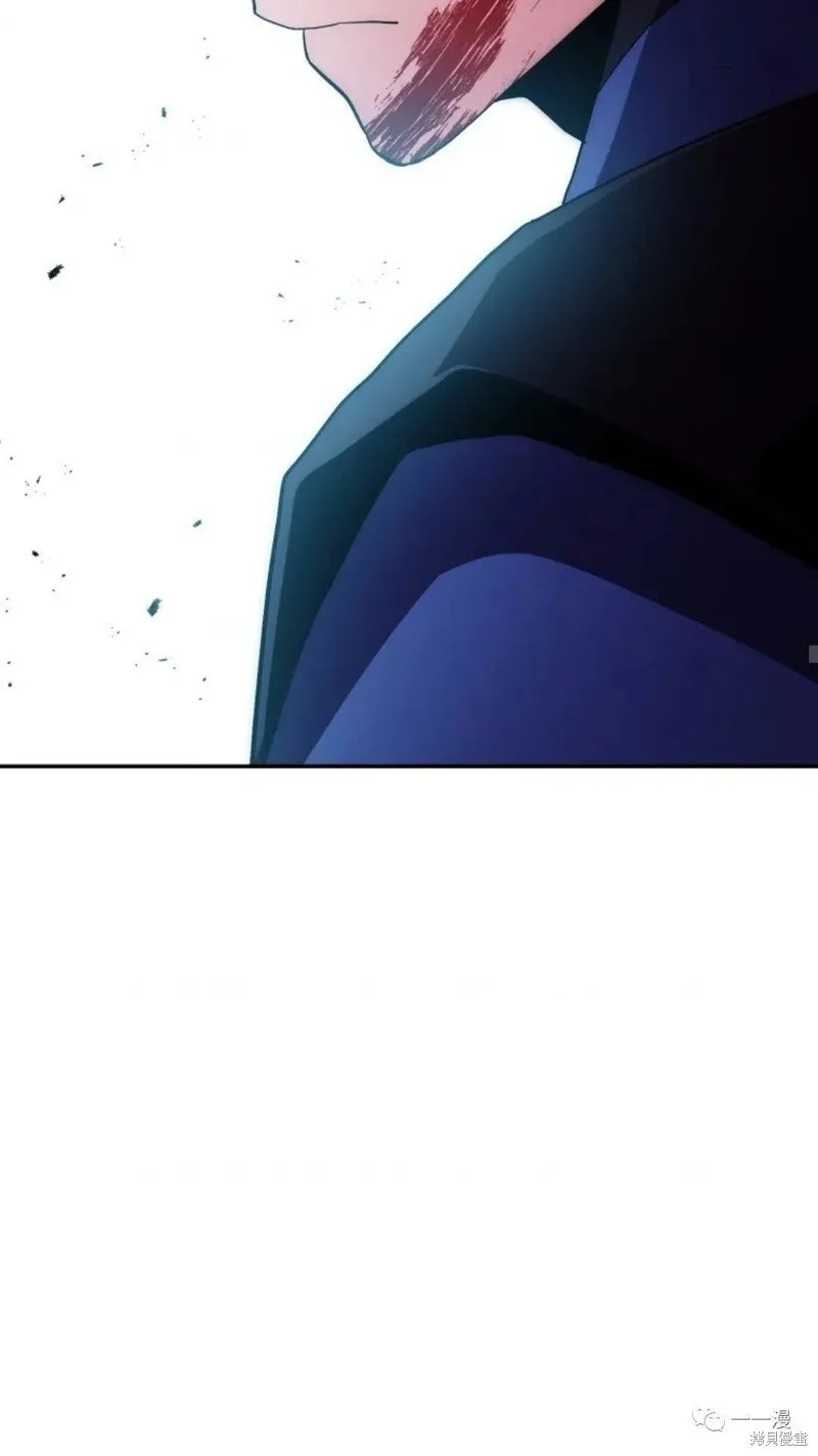 第109话 第46页