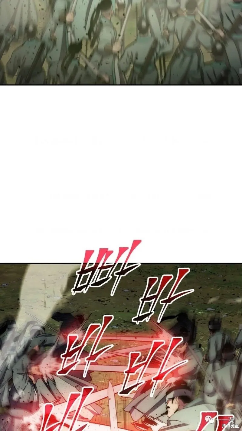 第109话 第53页