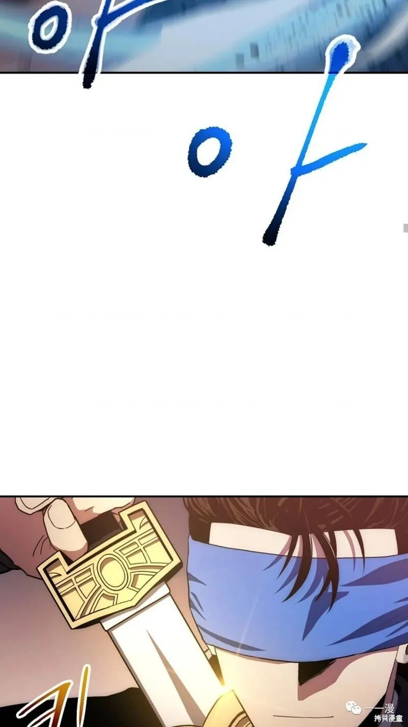 第109话 第57页