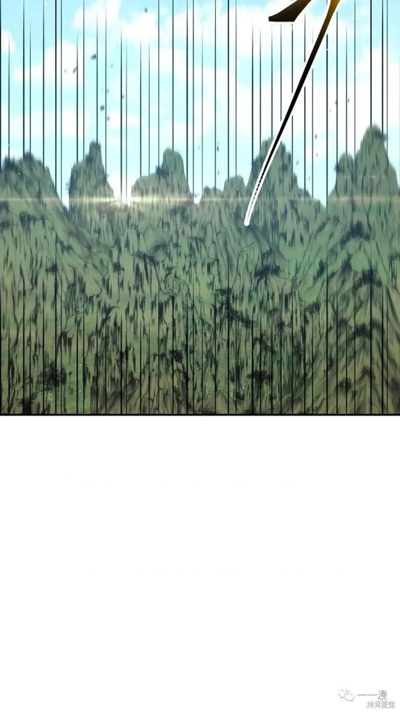 第109话 第64页