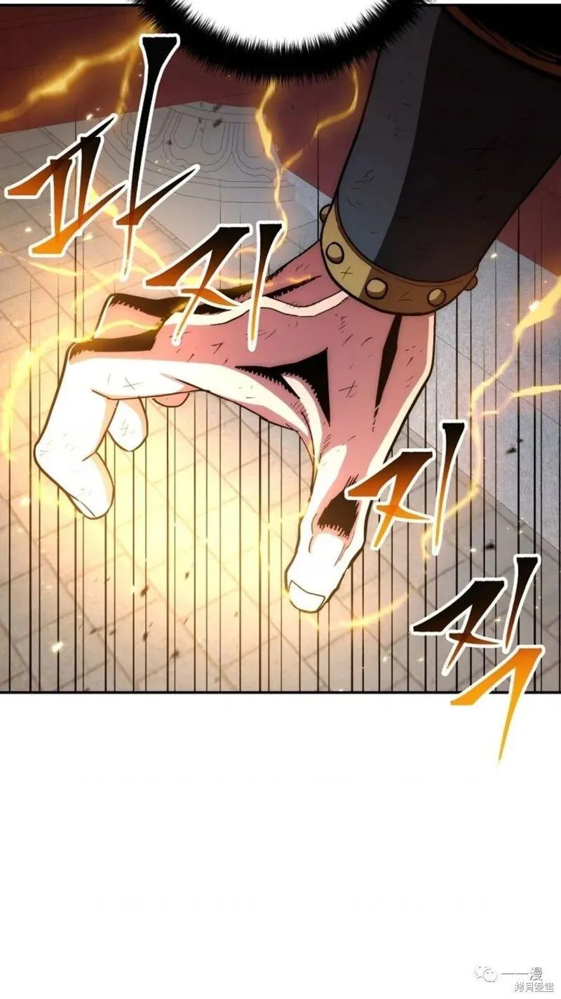 第109话 第72页