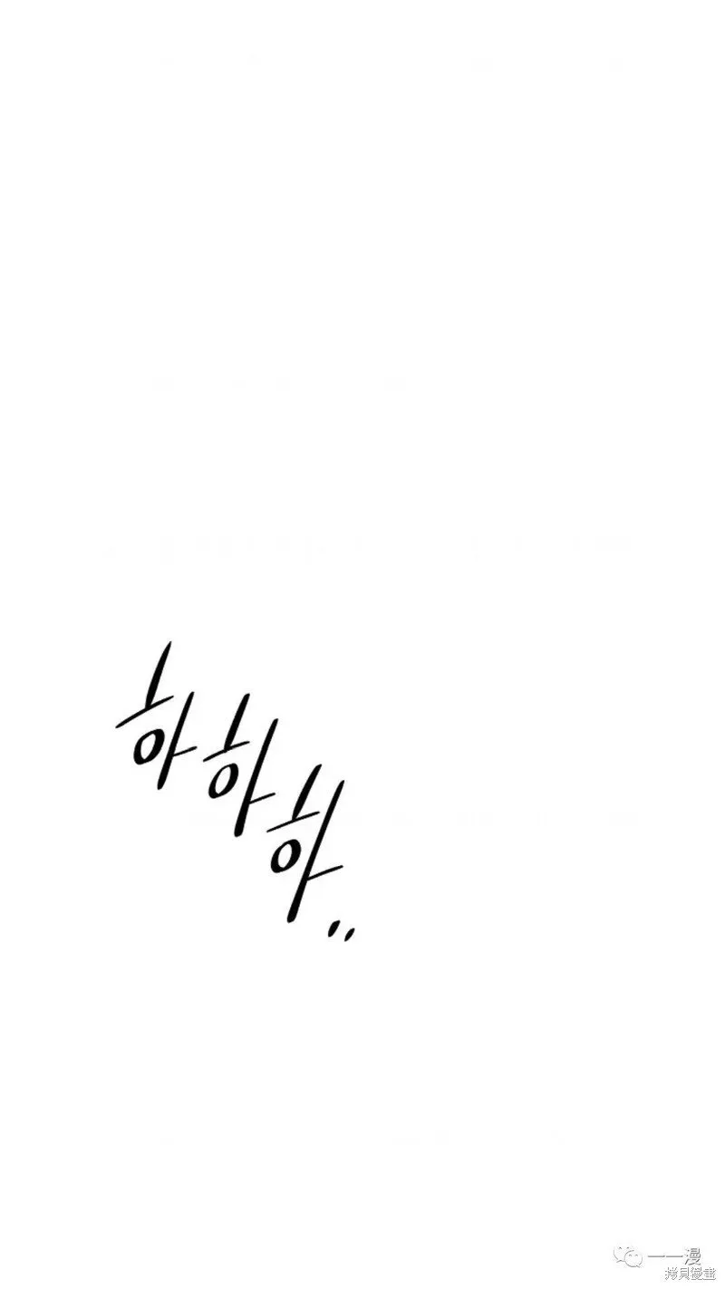 第109话 第92页