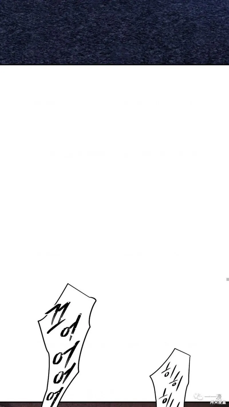 第110话 第59页