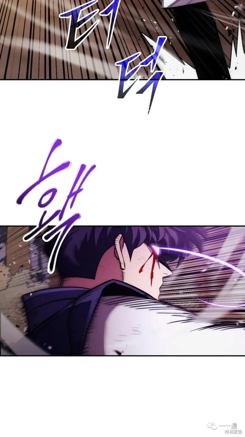 第123话 第66页