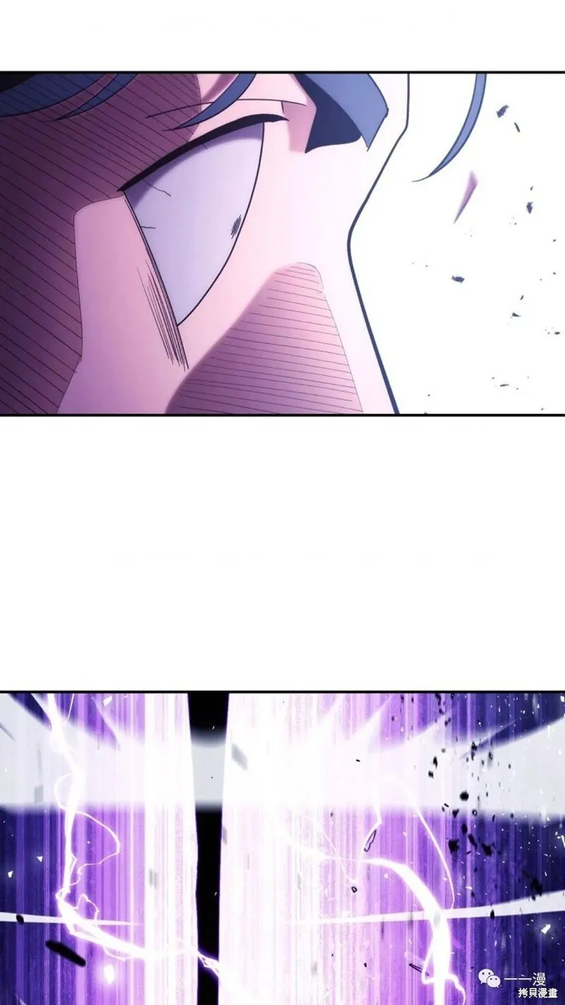 第118话 第99页