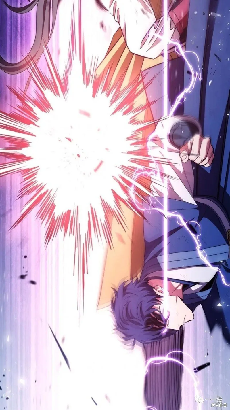 第118话 第101页