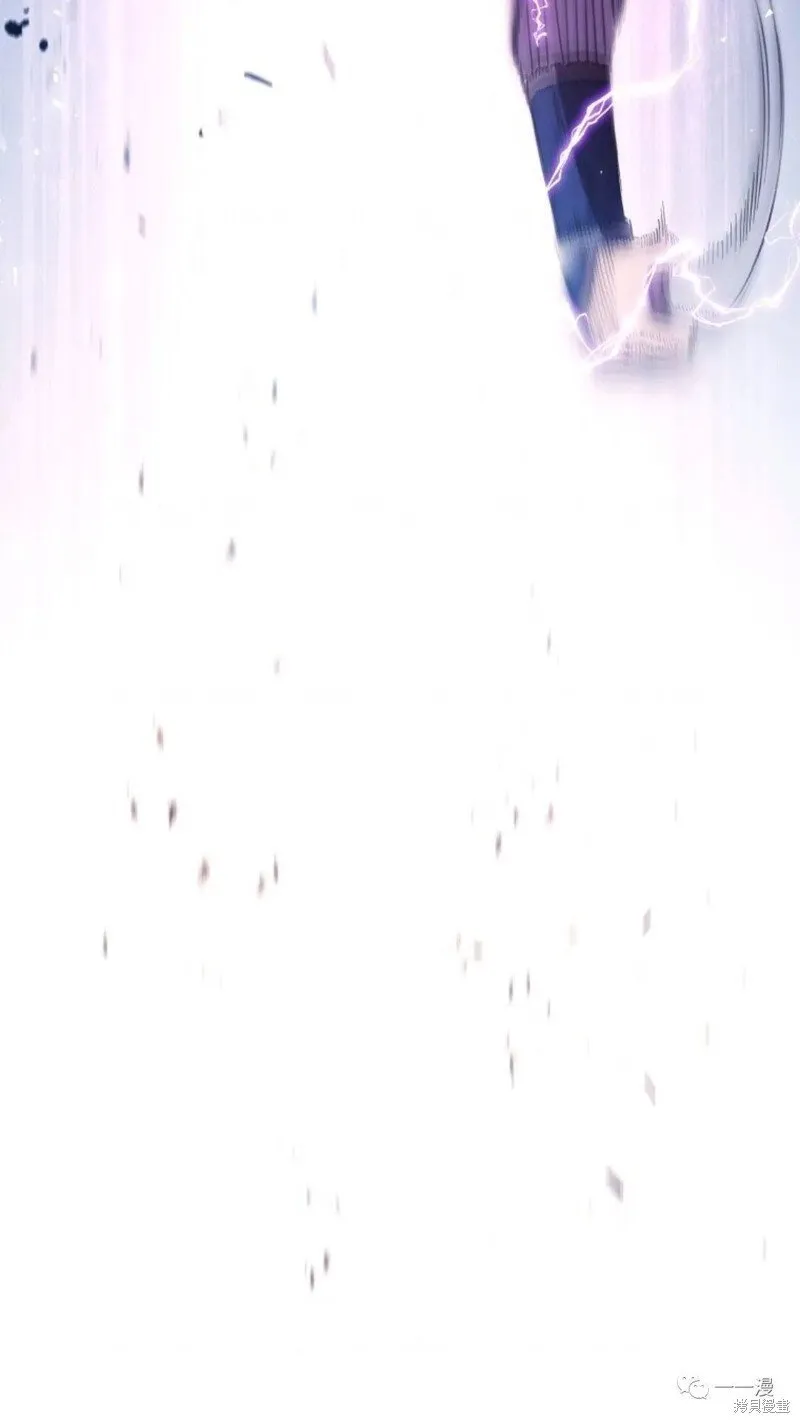 第118话 第102页