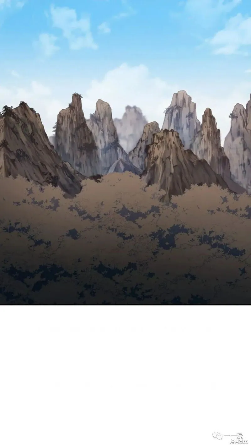 第129话 第55页