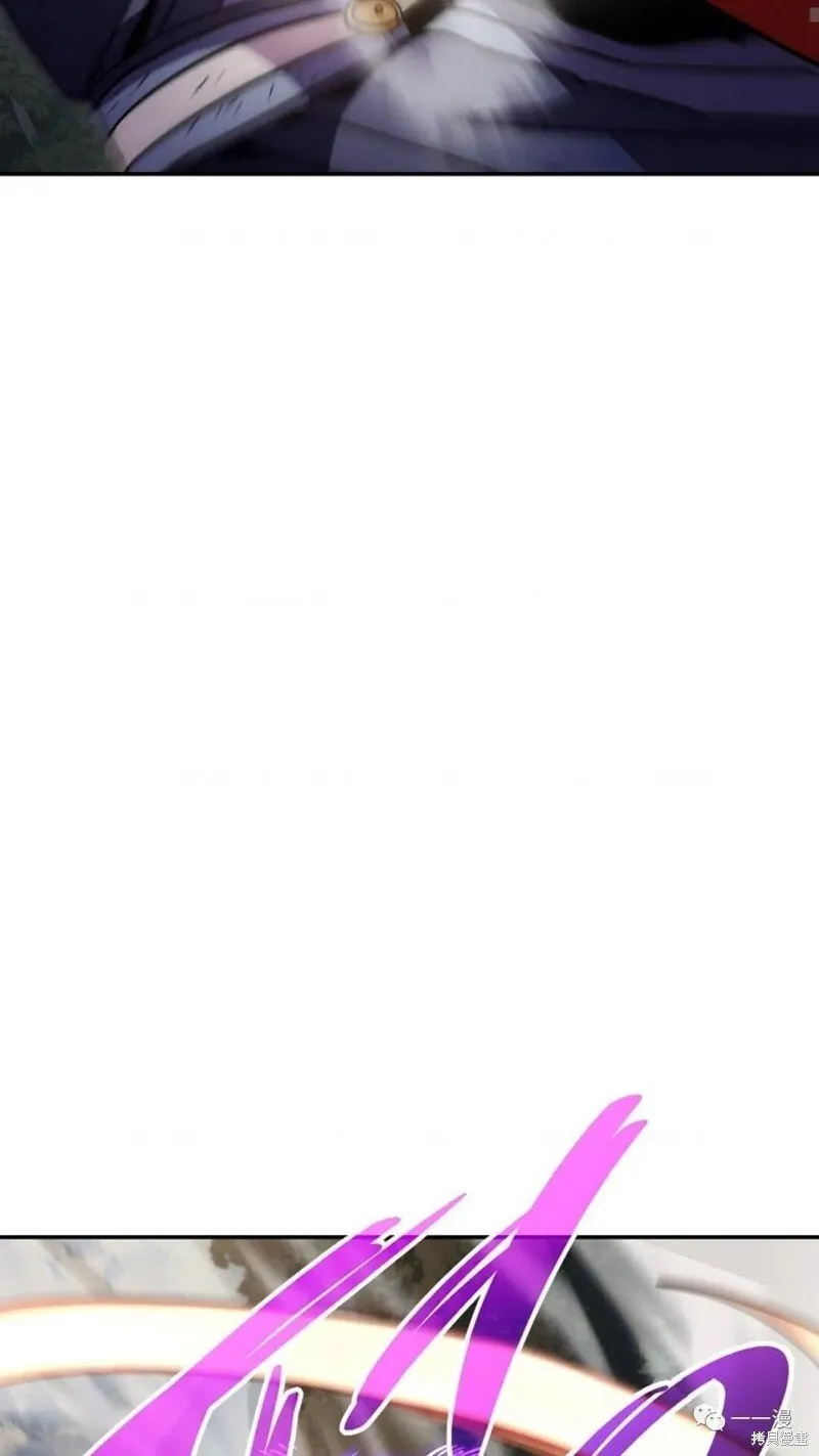 第130话 第36页