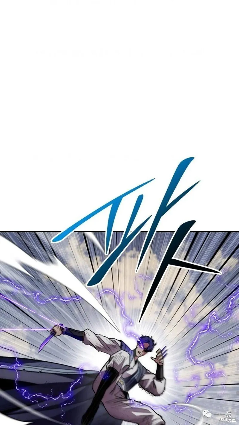 第130话 第53页