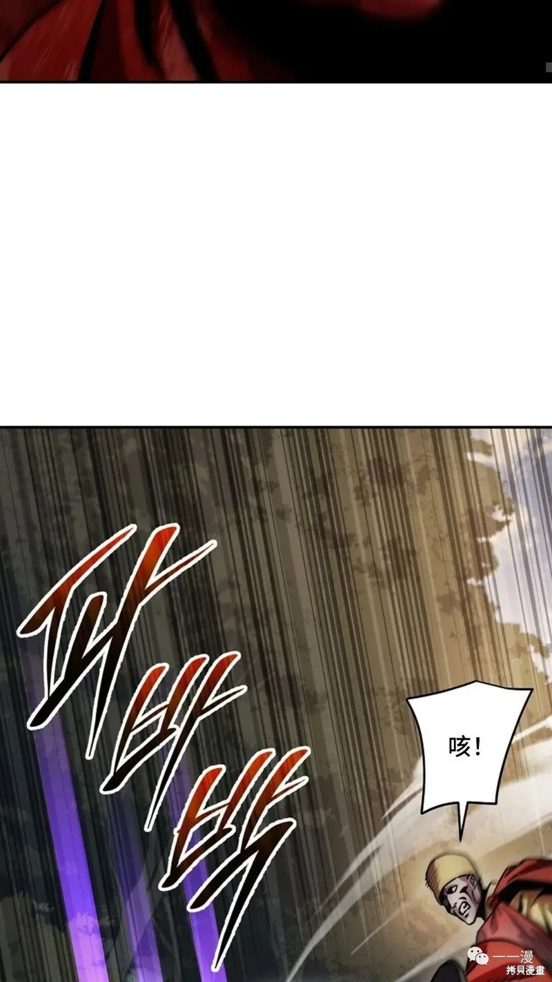 第130话 第58页