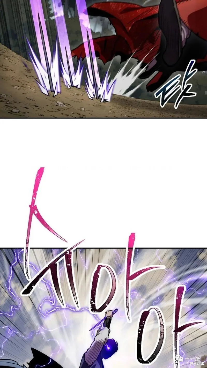 第130话 第59页