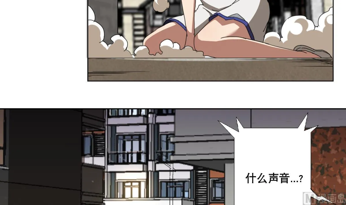 第109话 我有一个计划 第21页