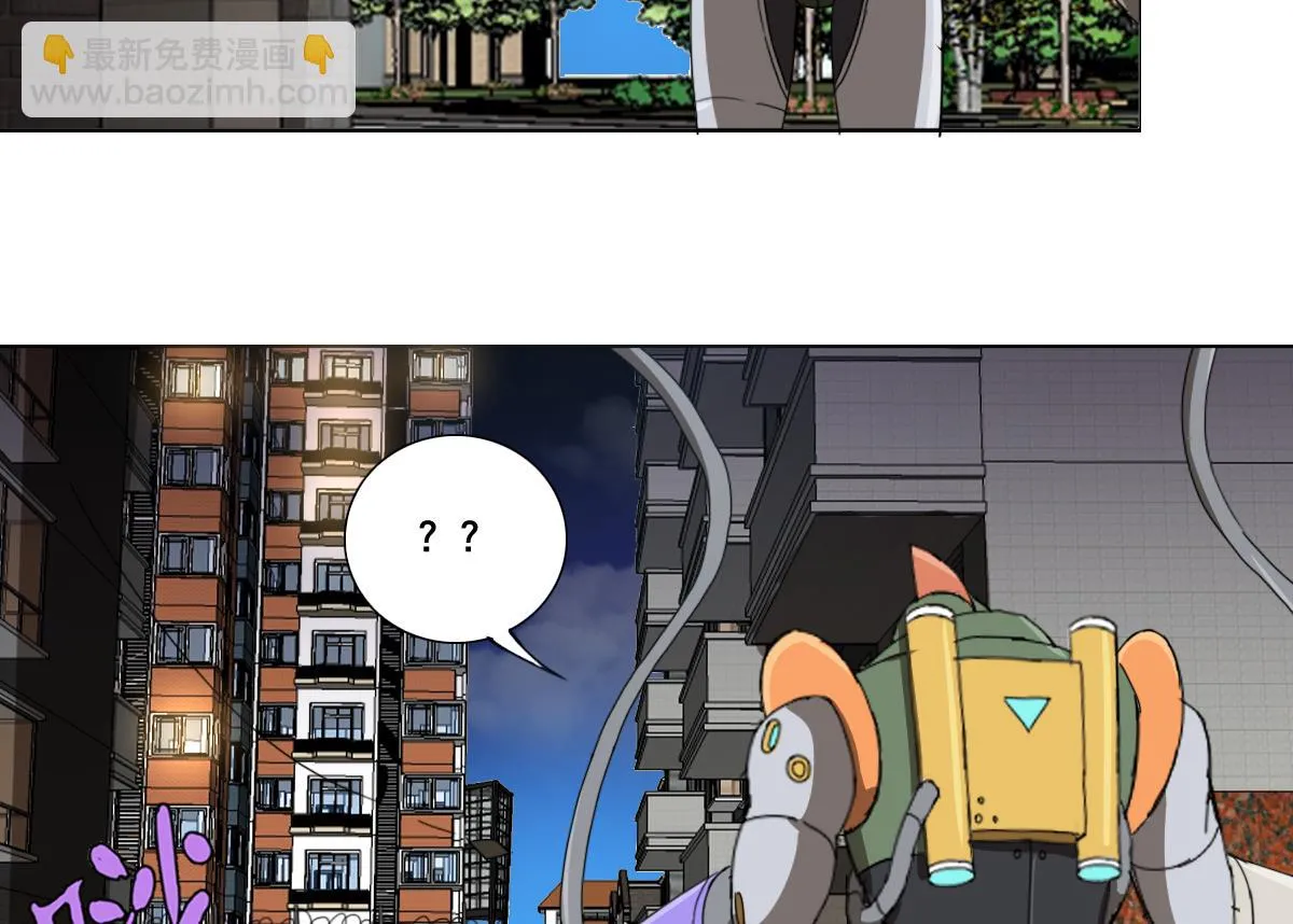 第109话 我有一个计划 第25页