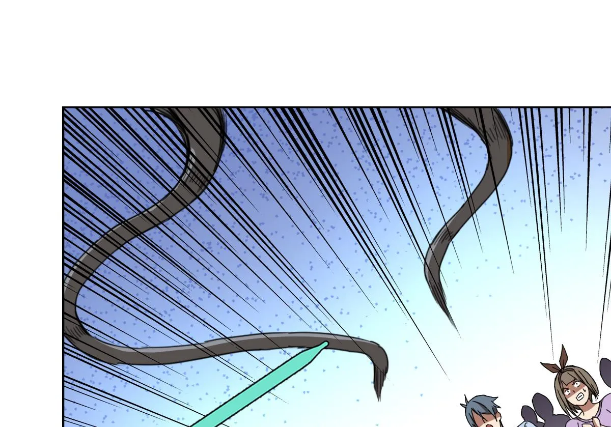 第108话 懦夫 第13页