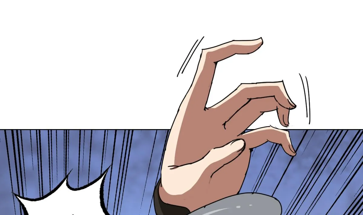 第108话 懦夫 第22页