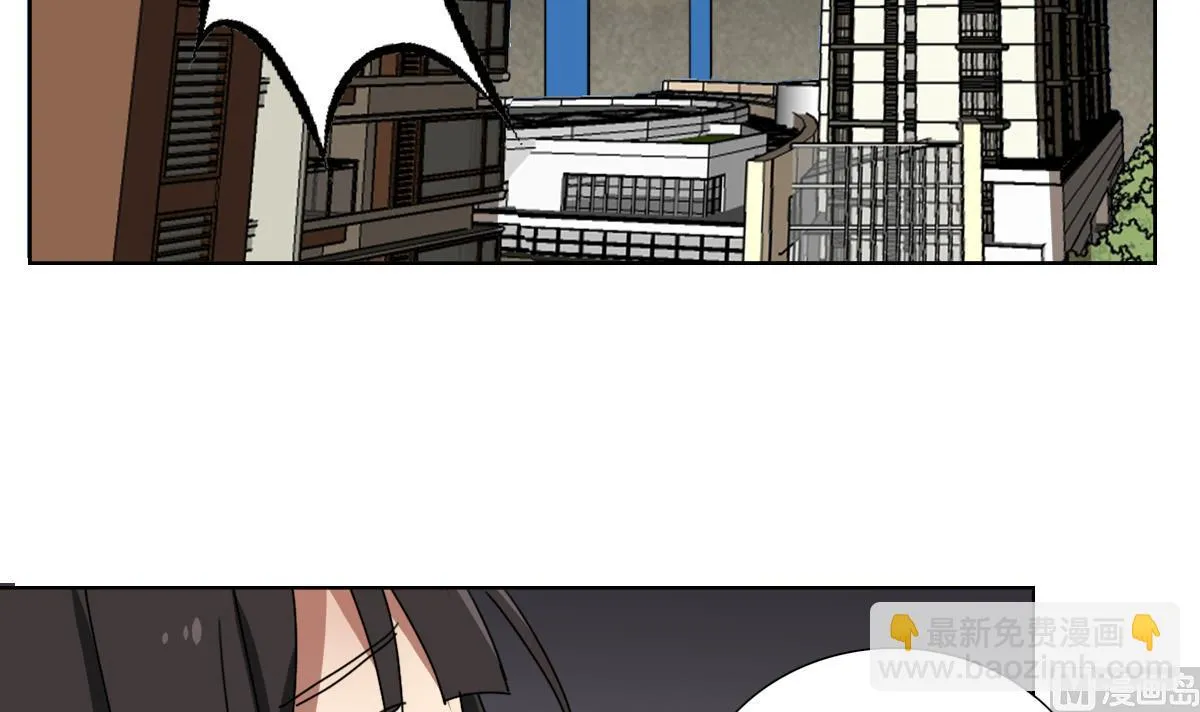 第107话 前往支援 第9页