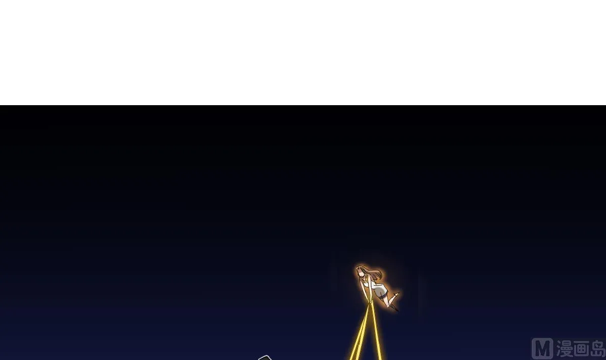 第107话 前往支援 第21页