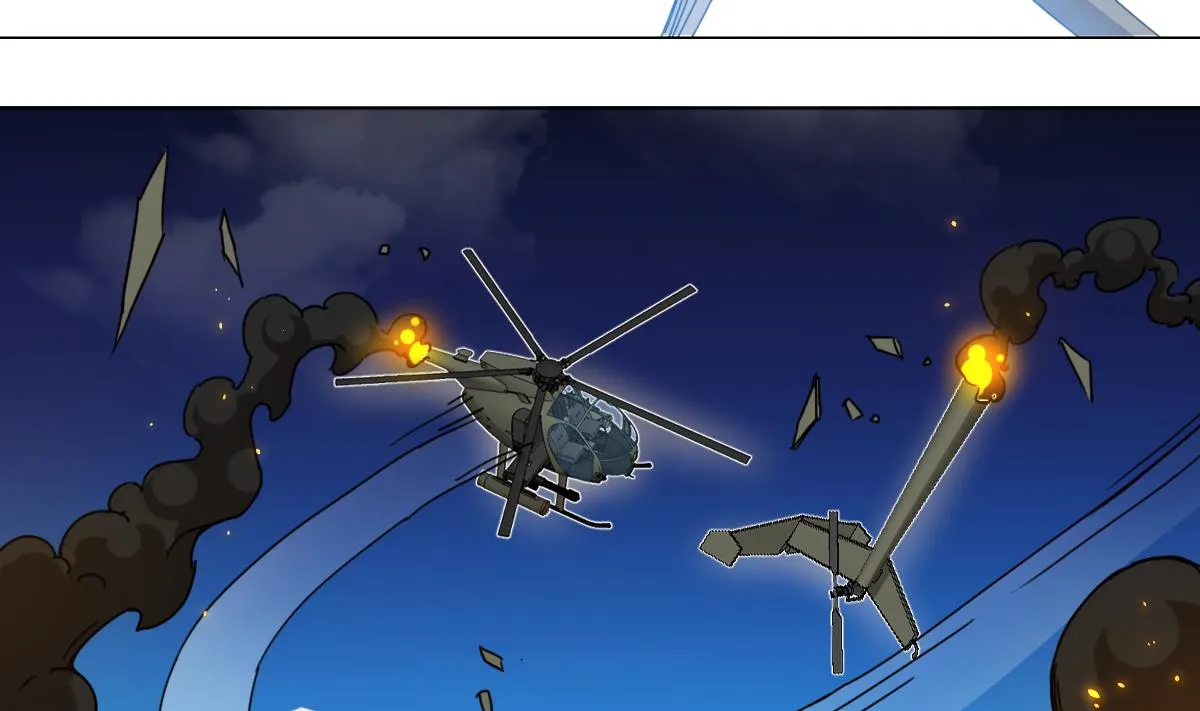 第106话 都别想跑 第19页
