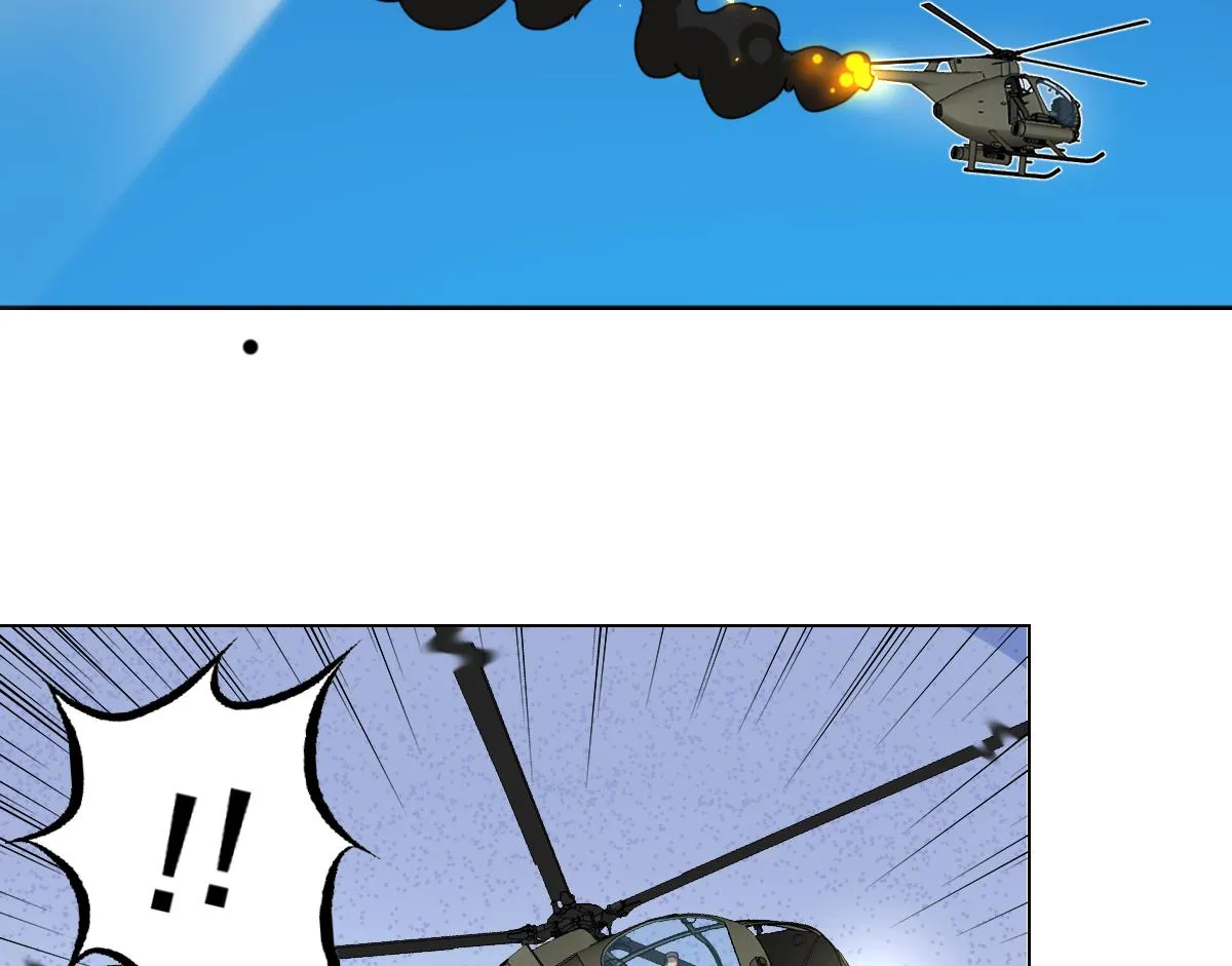第106话 都别想跑 第22页