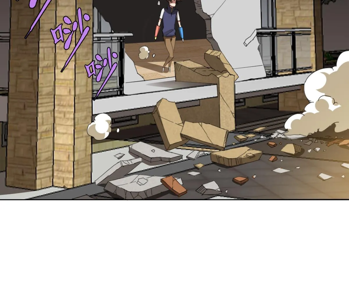 第105话 走为上策 第20页