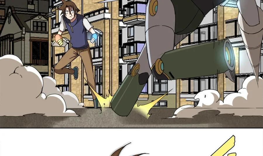 第102话 制服 第8页