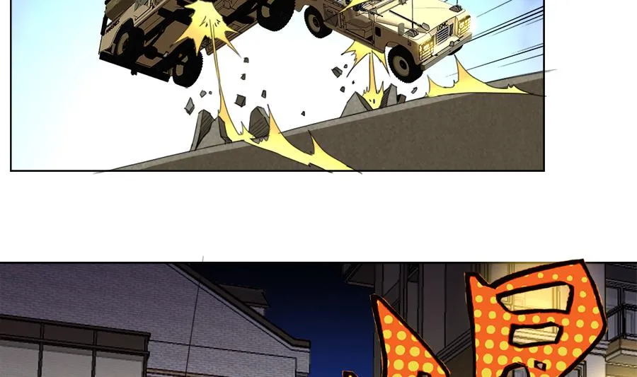 第102话 制服 第23页