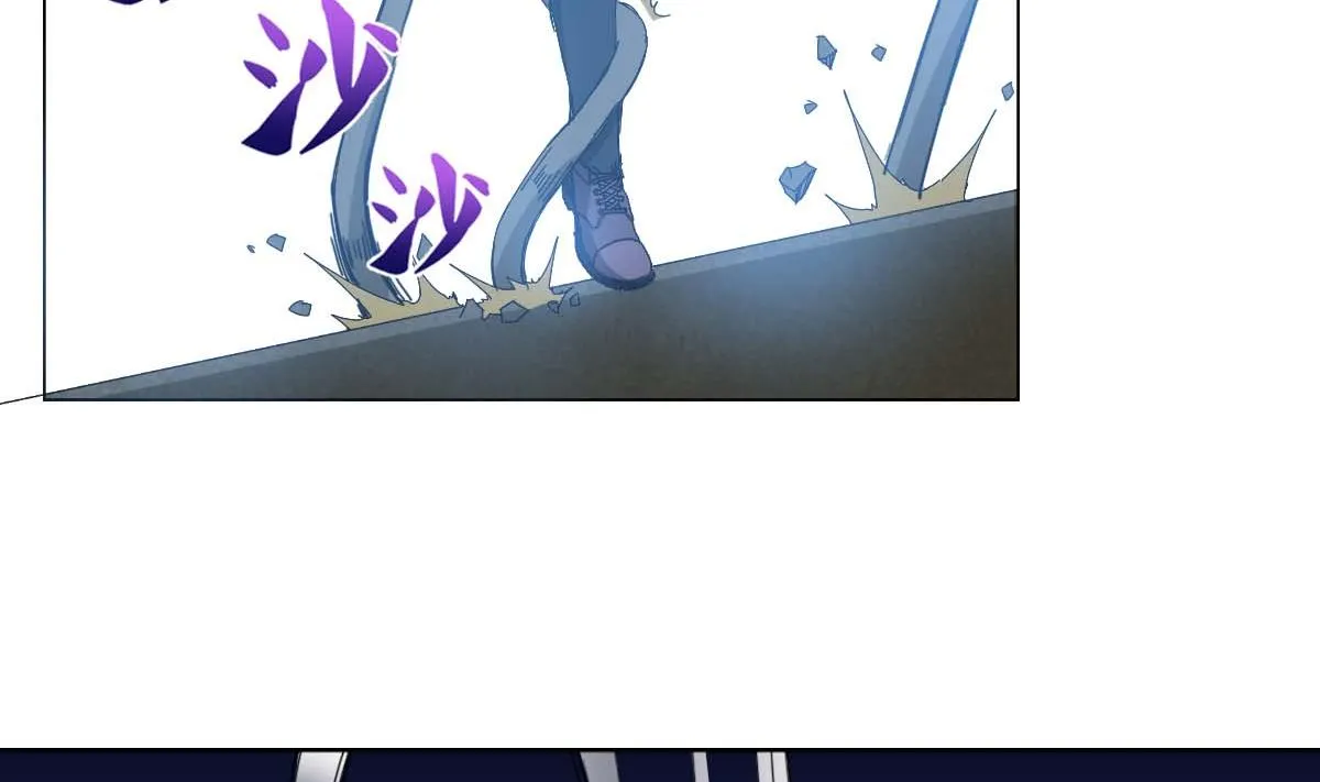 第98话 我尼玛……合体啦！？ 第14页