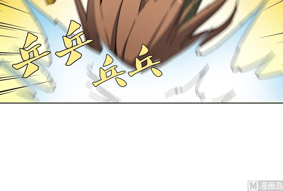 第96话 连续被秒 第27页
