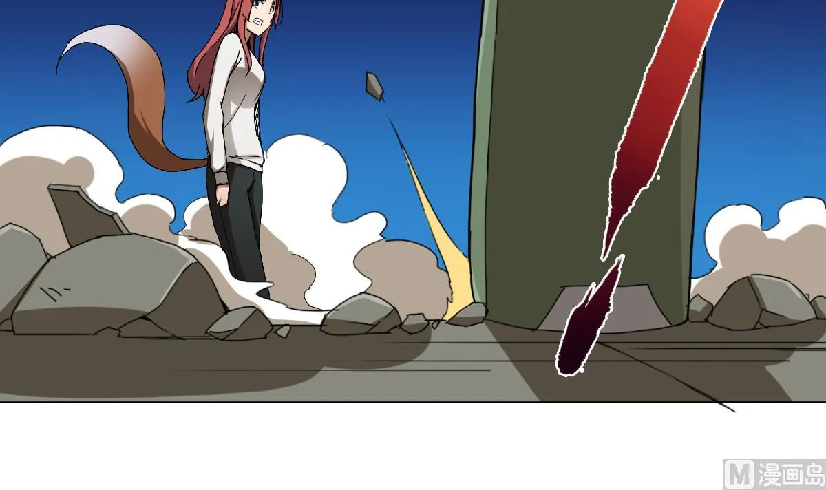 第96话 连续被秒 第51页