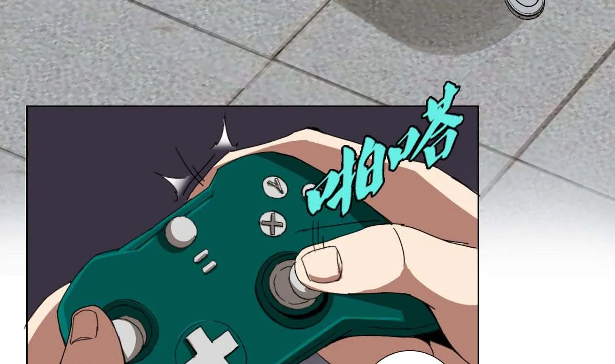 第94话 男主雄起？ 第31页