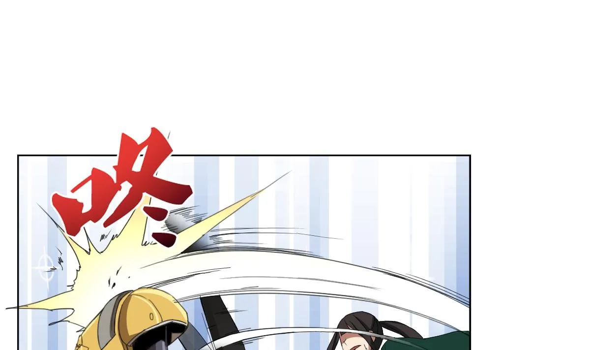 第93话 触角的束缚 第25页