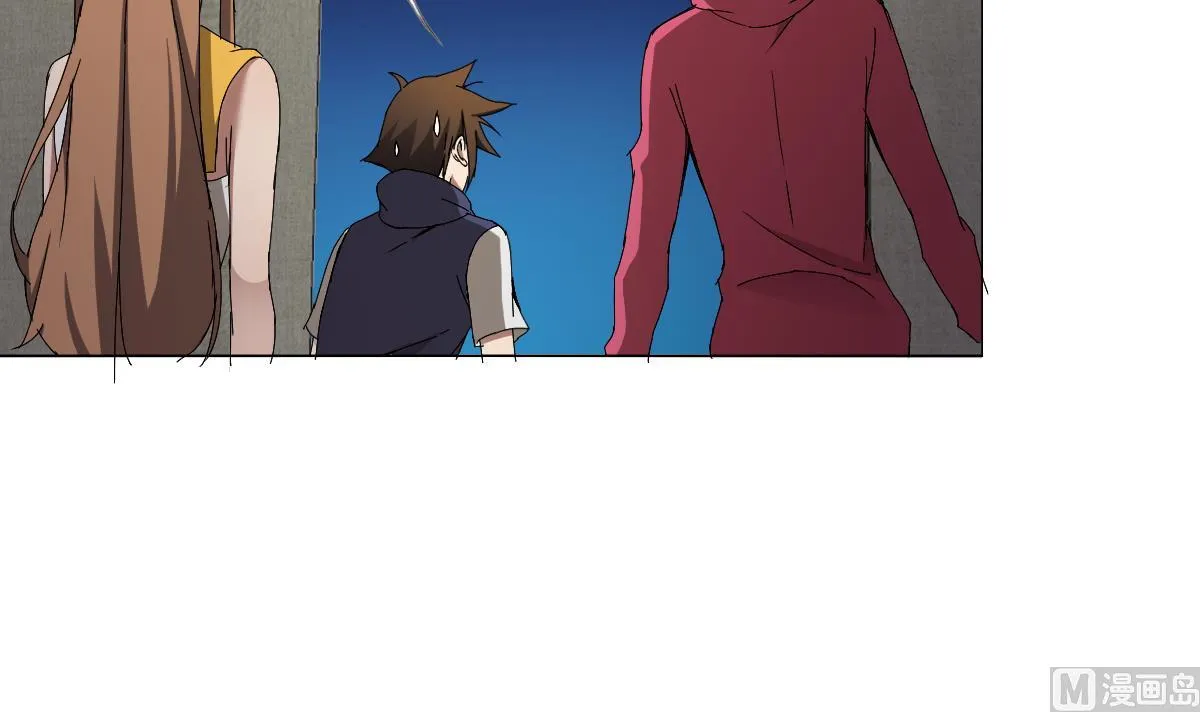 第91话 太不尊重女性啦！ 第18页